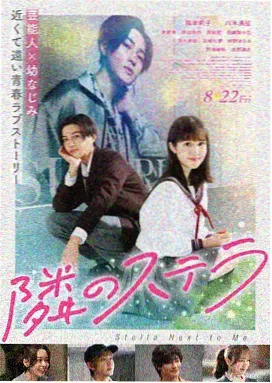 贝茨旅馆电影版 在线观看